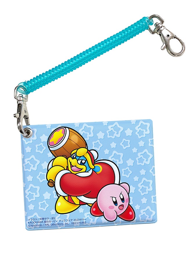 オリジナルグッズが抽選で当たる『KADOKAWA 星のカービィ オリジナルグッズが抽選で当たる『KADOKAWA 星のカービィ