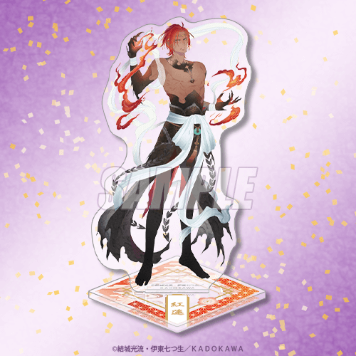 角川ビーンズ文庫『少年陰陽師』がくじ引き堂に登場！ 描き下ろし