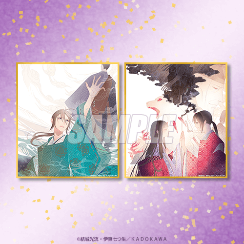 くじ引き堂 少年陰陽師 紙額複製原画 紅蓮 まとめ売り 少年陰陽師