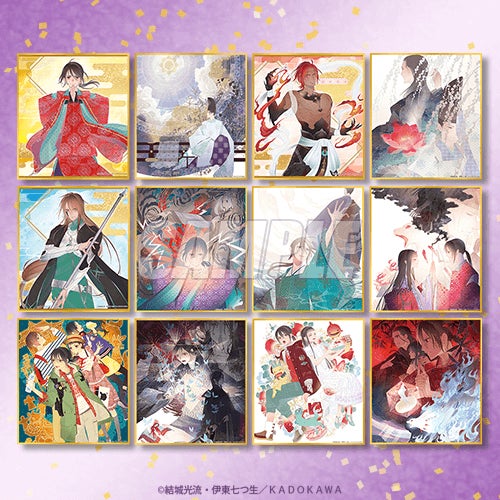 くじ引き堂 少年陰陽師 紙額複製原画 紅蓮 まとめ売り 角川ビーンズ文庫『少年陰陽師』がくじ引き堂に登場! 描き