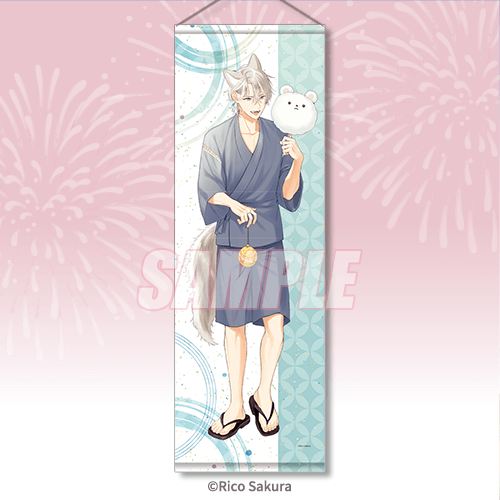 佐倉リコ「けもみみシリーズ」新刊発売記念オンラインくじが発売決定