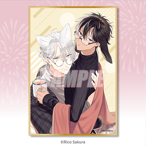 けもみみシリーズ 佐倉リコ 吠崎志狼 宇佐美黒兎 獅子堂王我 司馬駿匡 くじ