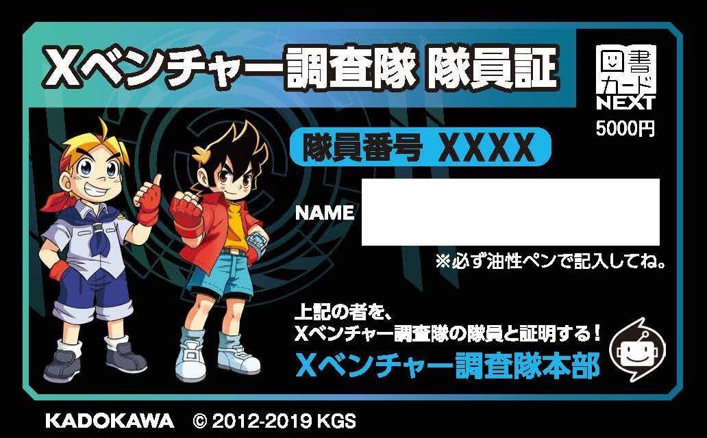どっちが強い!?マサイキリンvsサバンナシマウマ 草食獣キック王者バトル 25冊 Amazon.co.jp: どっちが強い!? マサイキリンvsサバンナシマウマ