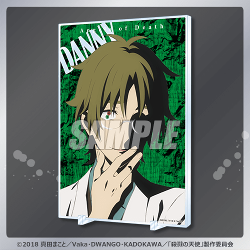 TVアニメ5周年を記念して「殺戮の天使」のオンラインくじが