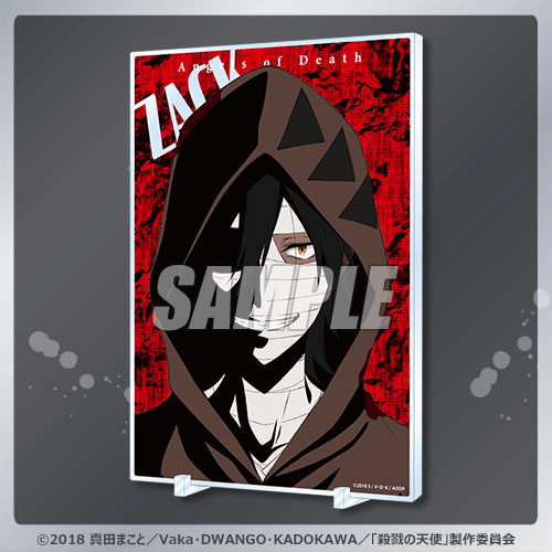 TVアニメ5周年を記念して「殺戮の天使」のオンラインくじが