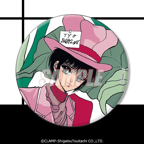 CLAMP 東京BABYLON オンラインくじ 缶バッジ CLAMP先生の「東京BABYLON」よりオンラインくじが登場！ | 株式