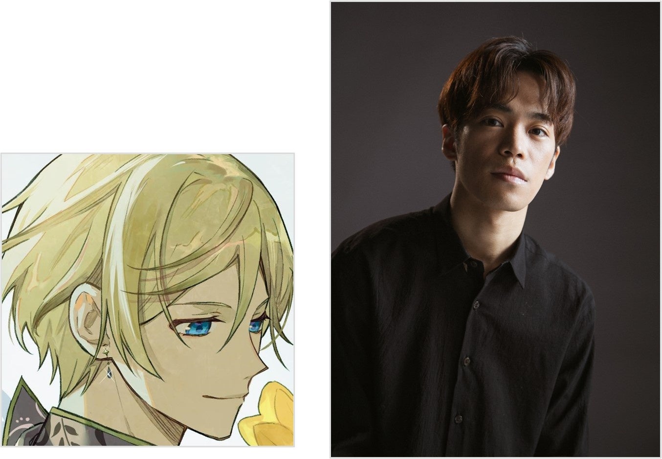 セシル役:小野賢章さん