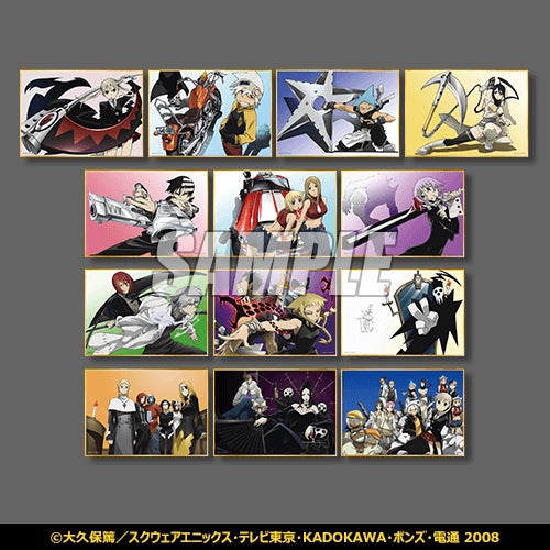 ソウルイーター くじ引き堂 アニメ15周年記念くじ アクリルスタンド キッド TVアニメ15周年を記念して「ソウルイーター」のオンラインくじが