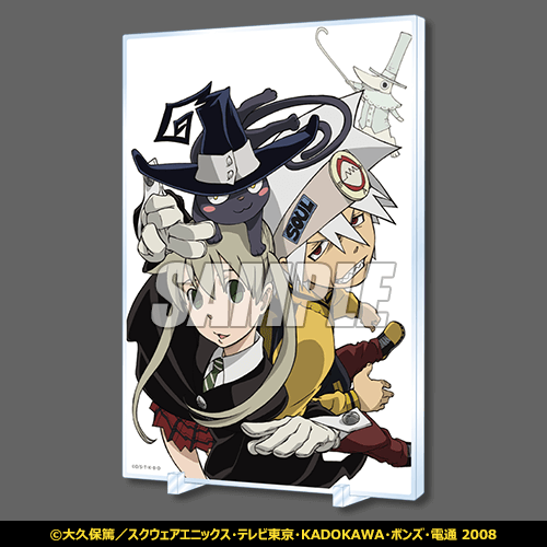 ソウルイーター　くじ引き堂　セット