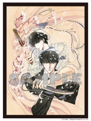 1巻-18.5巻　CLAMP X アニメイト　特典　フルコンプリートセット