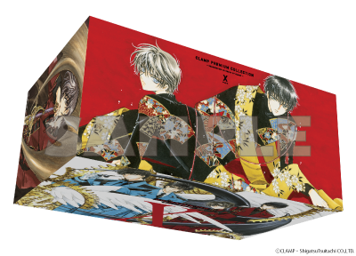 CLAMP作品新装版シリーズ『CLAMP PREMIUM COLLECTION X』1～18.5