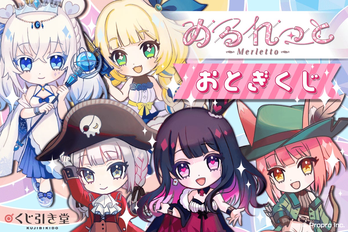 ちゃき様専用ページ メル ページ ちゃき様専用ページ (くじ引き ちゃき様専用ページ メル ページ ちゃき様専用ページ (くじ引き