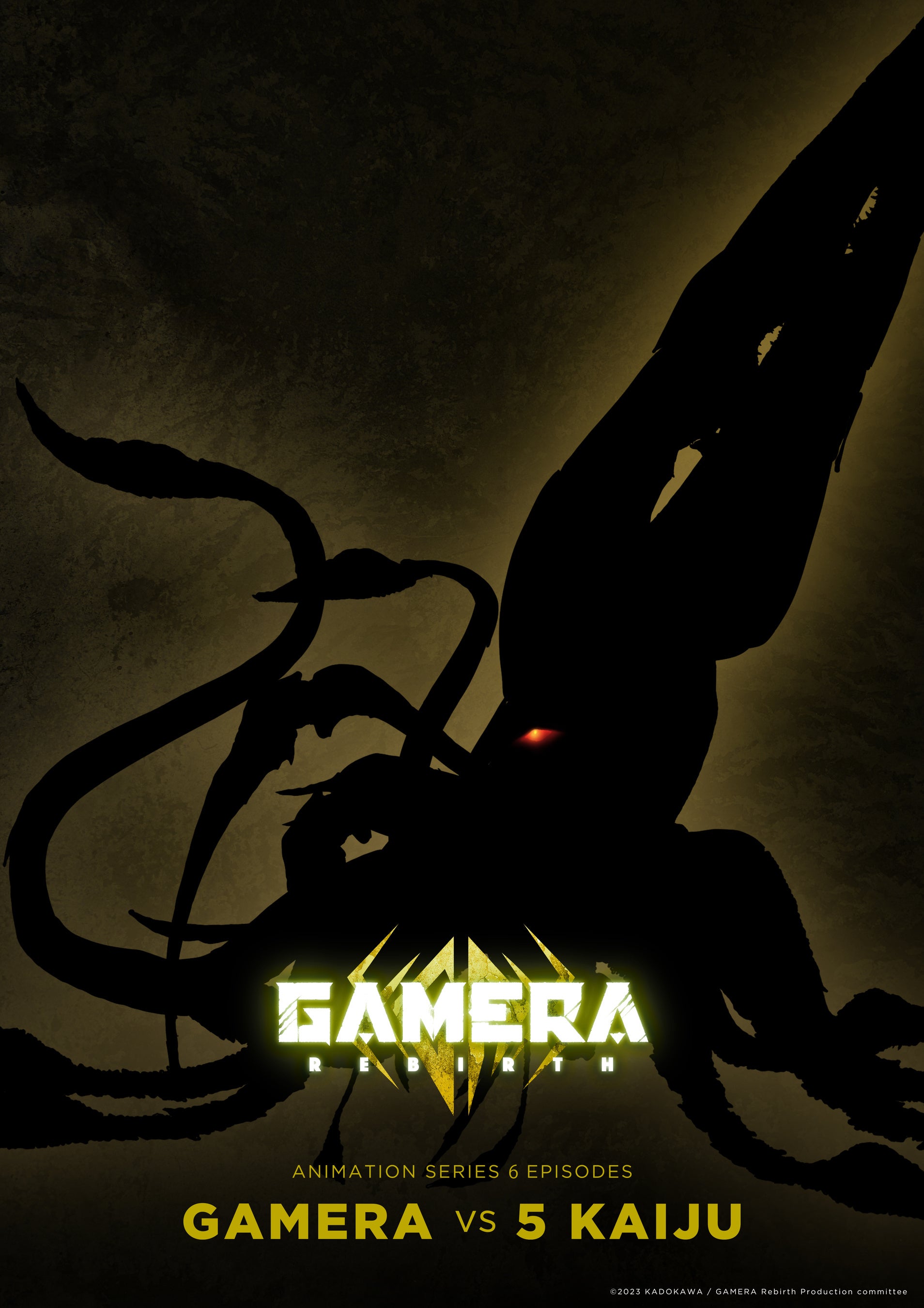 GAMERA-Rebirth」よりガメラ&登場怪獣全6体まとめて ガメラ