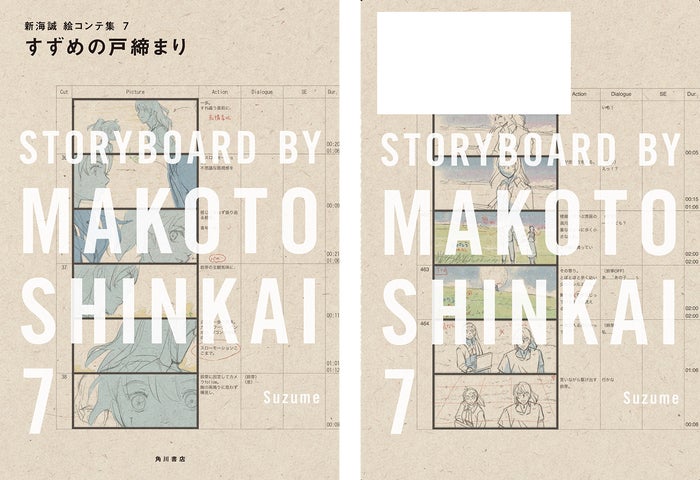 7006-13070- 7006-13070-