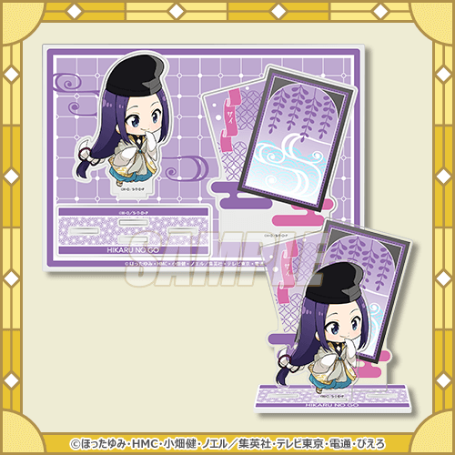 ヒカルの碁　和モダンくじ　くじ引き堂　タペストリー　進藤ヒカル　塔矢アキラ TVアニメ「ヒカルの碁」進藤ヒカルBirthdayくじ | くじ引き堂