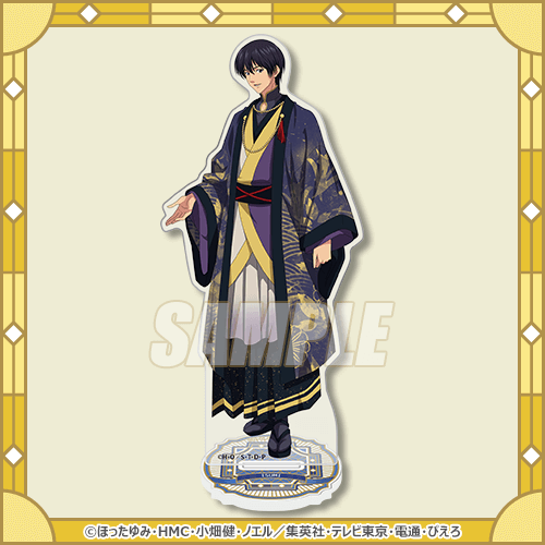 TVアニメ『ヒカルの碁』より、和モダン衣装の新規描き下ろし