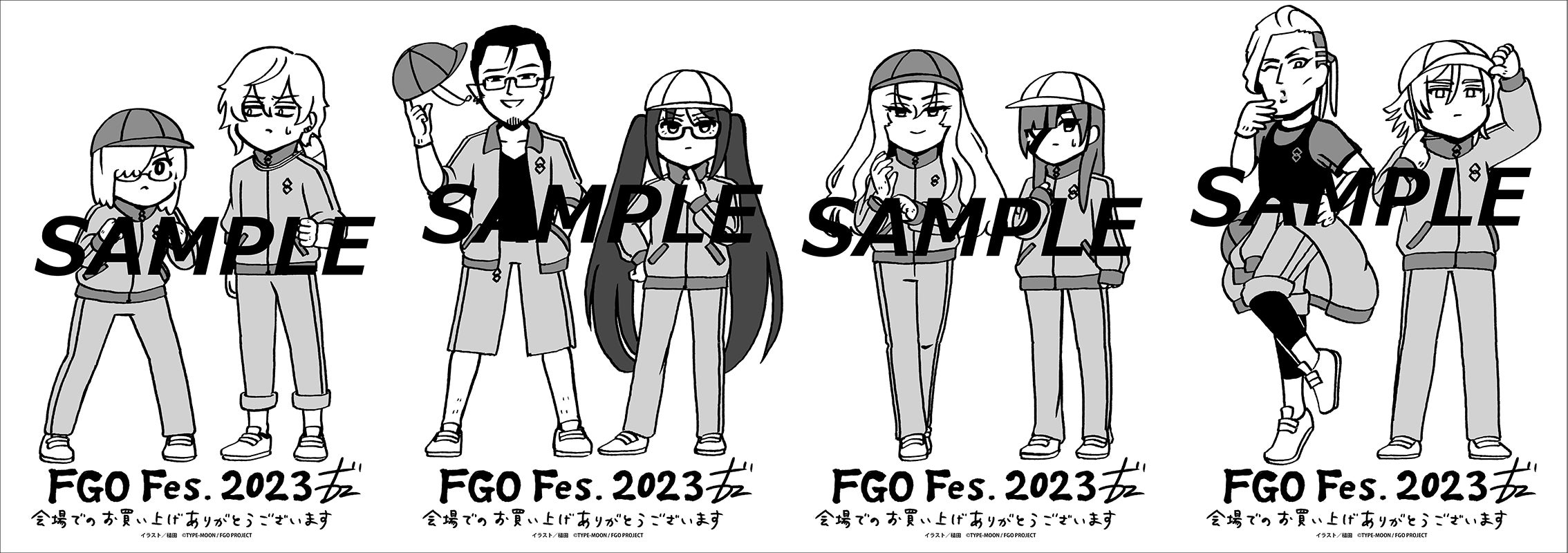 Fate/Grand Order Fes. 2023 夏祭り ~8th Anniversary~ 」にKADOKAWA Fate/Grand Order Fes. 2023 夏祭り ~8th Anniversary~ 」にKADOKAWA