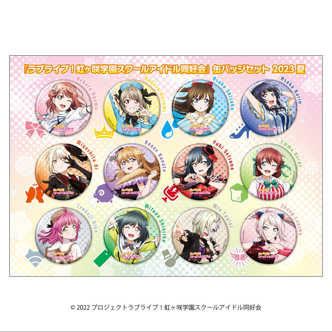 キャラクターグッズ 大量まとめ売り 1000点以上 断捨離 処分 匿名配送 8/12・13はコミックマーケット102】KADOKAWAブースの全