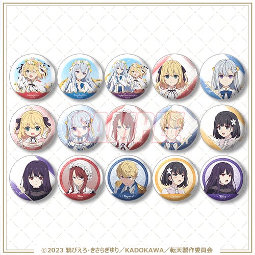 転生王女と天才令嬢の魔法革命 クリアスタンド 缶バッジ コンプセット TVアニメ「転生王女と天才令嬢の魔法革命」がくじ引き堂に登場