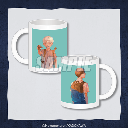 光が死んだ夏 オンラインくじ マグカップ A・Bセット アニメ『光が死ん