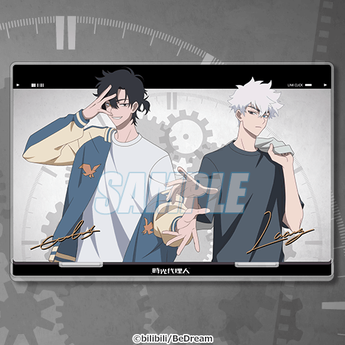 時光代理人 -LINK CLICK-」よりトキ（程小時）と ヒカル（陸光）の描き