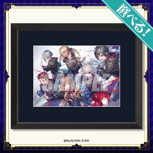 TVアニメが好評放送中の電撃文庫の人気作品『七つの魔剣が支配 TVアニメが好評放送中の電撃文庫の人気作品『七つの魔剣が支配