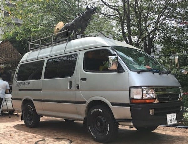 飯島浩二「鉄犬」