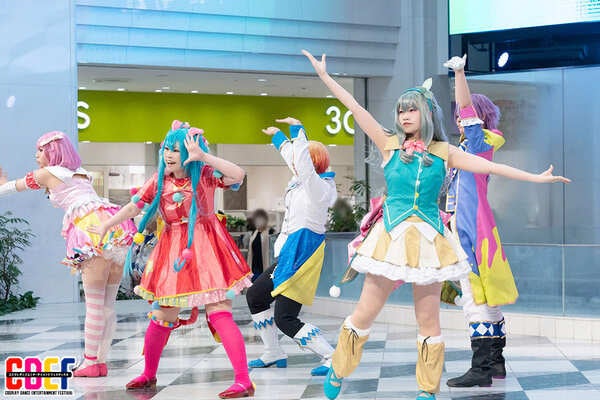 「CDEF」イメージ