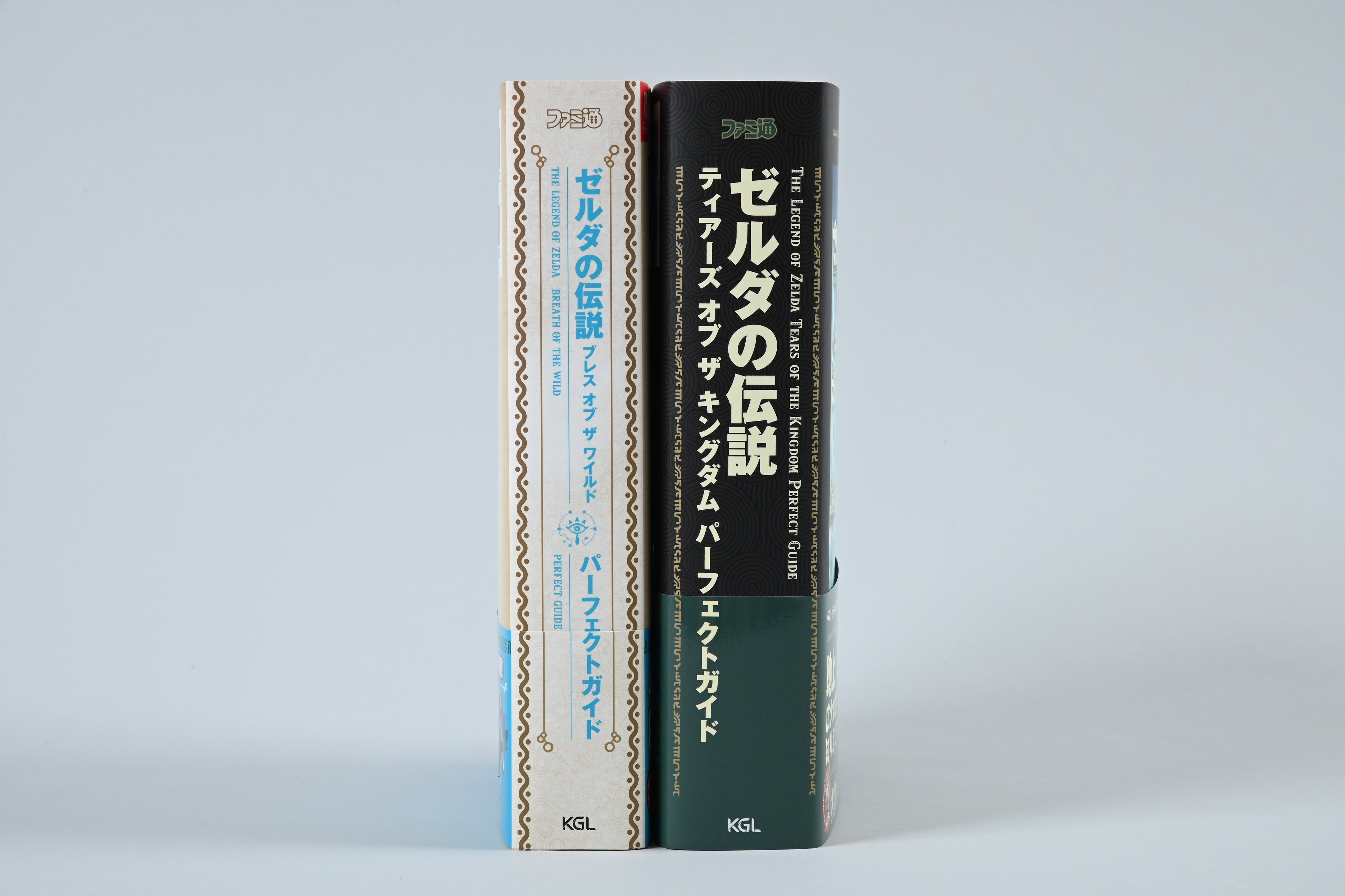 ゼルダの伝説 ティアーズ オブ ザ キングダム』の完全攻略本がファミ通から本日（9月1日）発売！ | 株式会社KADOKAWAのプレスリリース