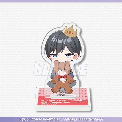 TVアニメ『山田くんとLv999の恋をする』のオンラインくじが登場!山田 TVアニメ『山田くんとLv999の恋をする』のオンラインくじが登場!山田