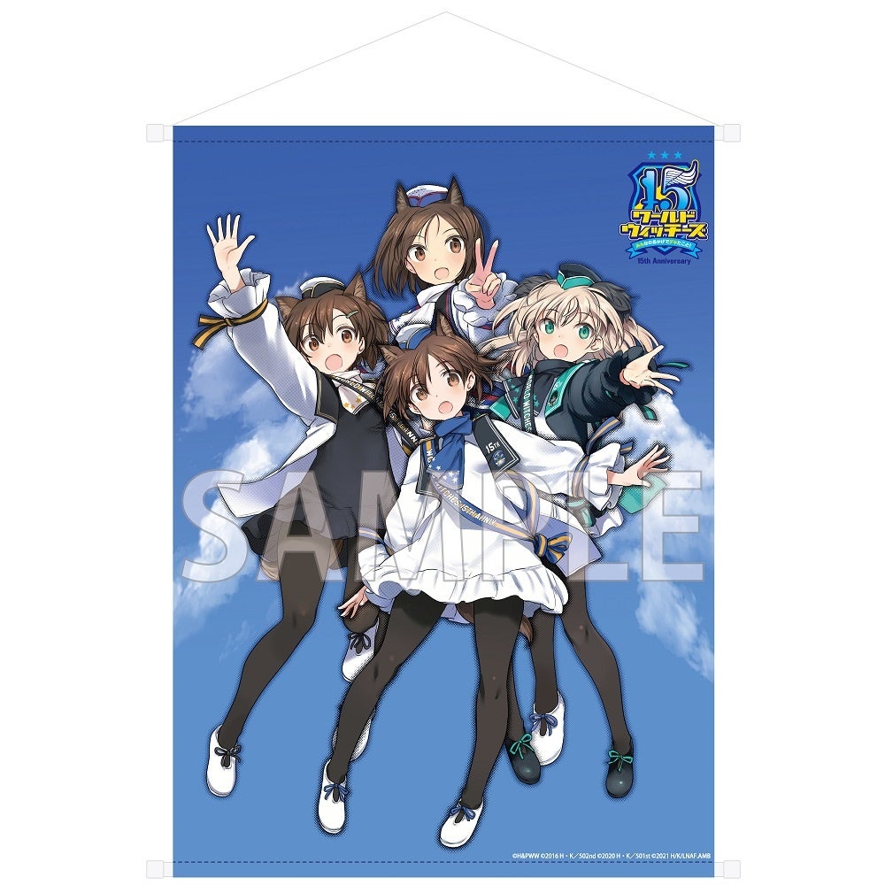 501登壇キャスト複製寄せ書きサイン入りB2タペストリー