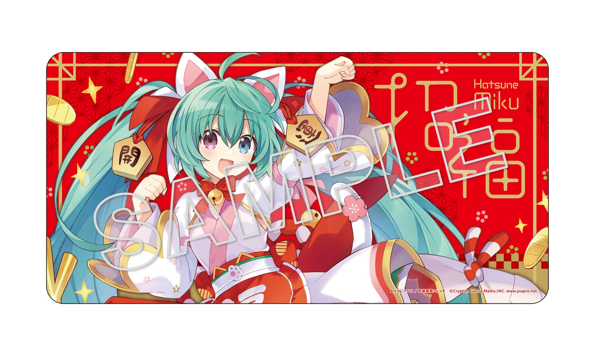初音ミク 招きミクver. 初音ミク 招きミクver.が1/7スケールフィギュア化! 9月5日