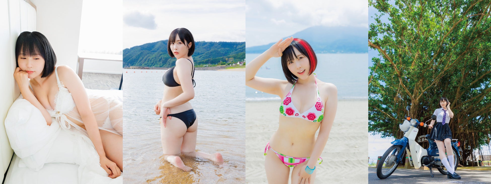 (C)KADOKAWA (C)夜道雪オフィシャル 撮影/近藤宏一