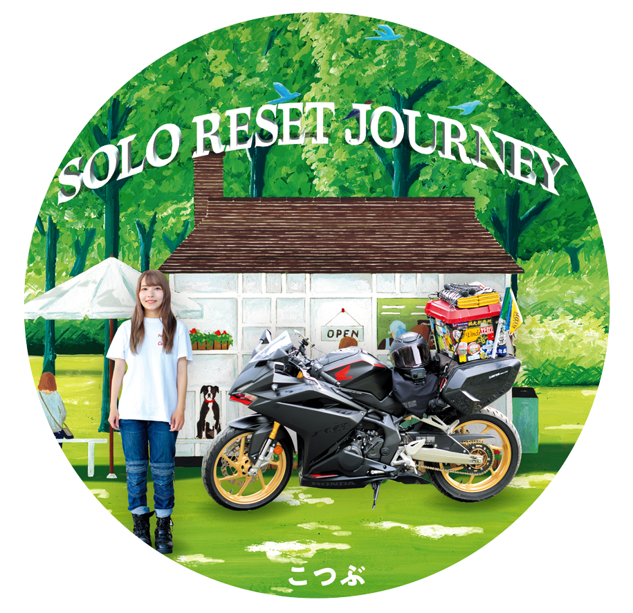 ※画像は絵柄のイメージです