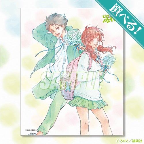 【となりの怪物くん】水谷雫 ろびこ原画展 描き下ろし 缶バッジ くじ 完結10周年記念! ろびこ先生の『となりの怪物くん』がくじ引き