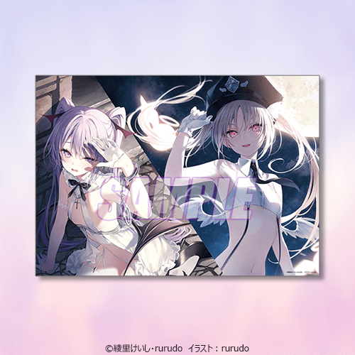 rurudo カルネアデスくじ A賞 A3クリアポスター 4種コンプ rurudo