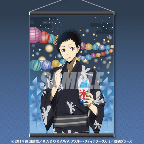 コミケ79 C79 特製 黒執事II×デュラララ!! スペシャルコラボグッズセット　小野大輔　冬コミ　セバスチャン　平和島静雄 黒執事 C79 黒執事Ⅱ 特製2011年 卓上カレンダー 公式通販