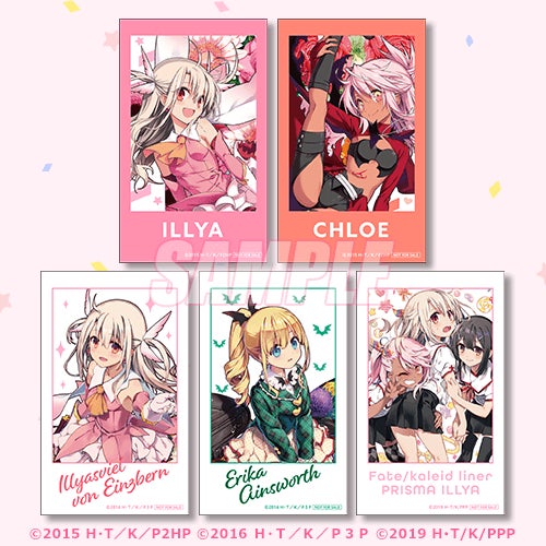Fate/kaleid liner プリズマ☆イリヤ」のTVアニメ化10周年を記念した Fate/kaleid liner プリズマ☆イリヤ」のTVアニメ化10周年を記念した