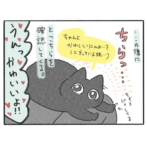 猫の絵　シリーズ扉その② 楽天市場】伊東拓実 「 赤い扉と二匹の猫 」(2) 油絵 ・ 油彩画 SM