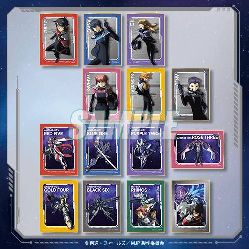 銀河機攻隊マジェスティックプリンス」がくじ引き堂に登場