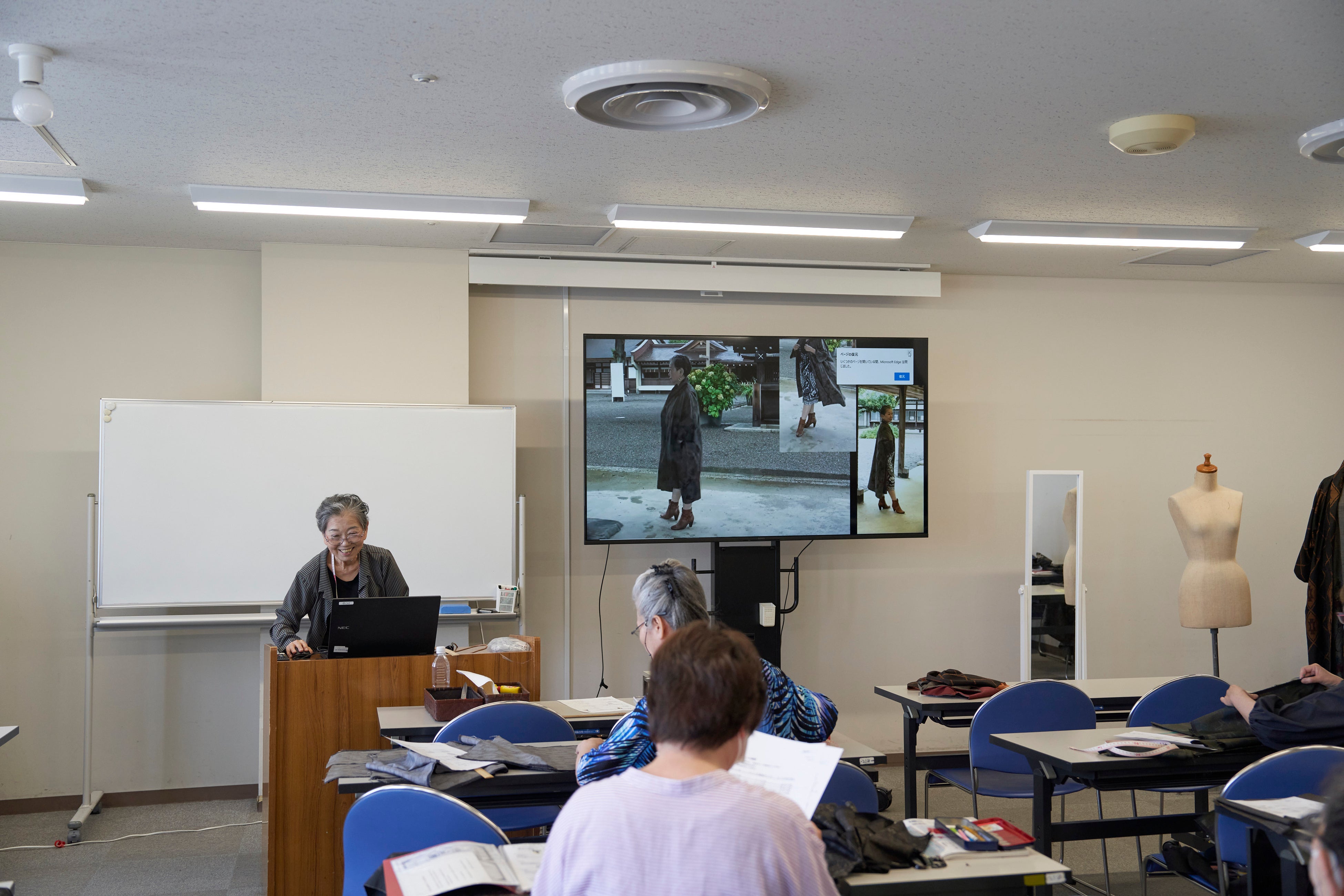 講師デビュー初日