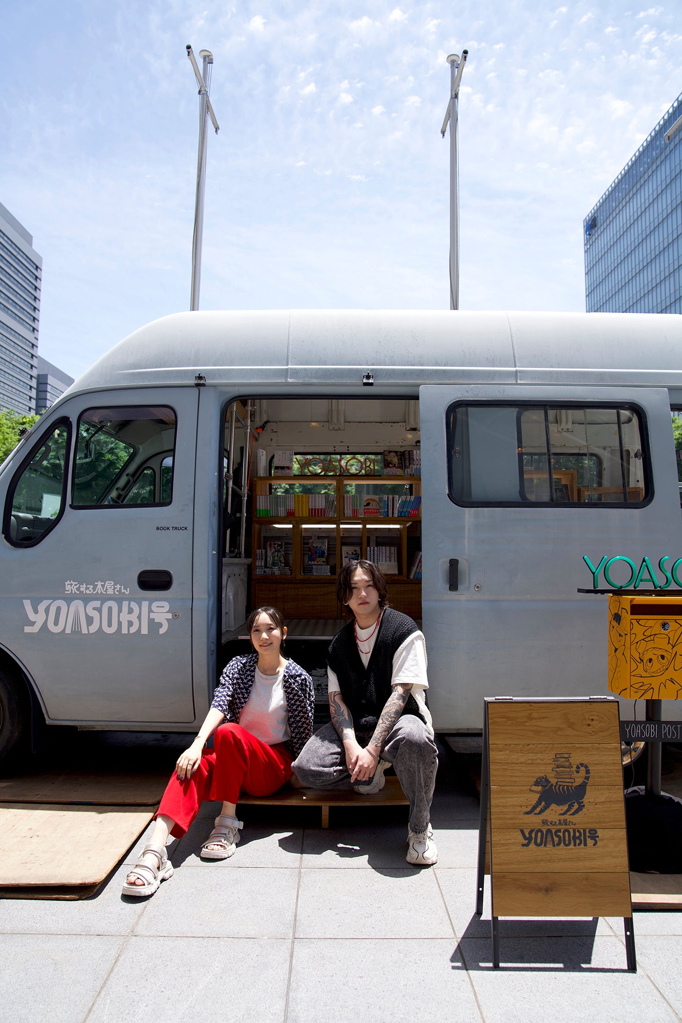 (C)Shumpei Kato　※YOASOBI本人たちの来場はありません