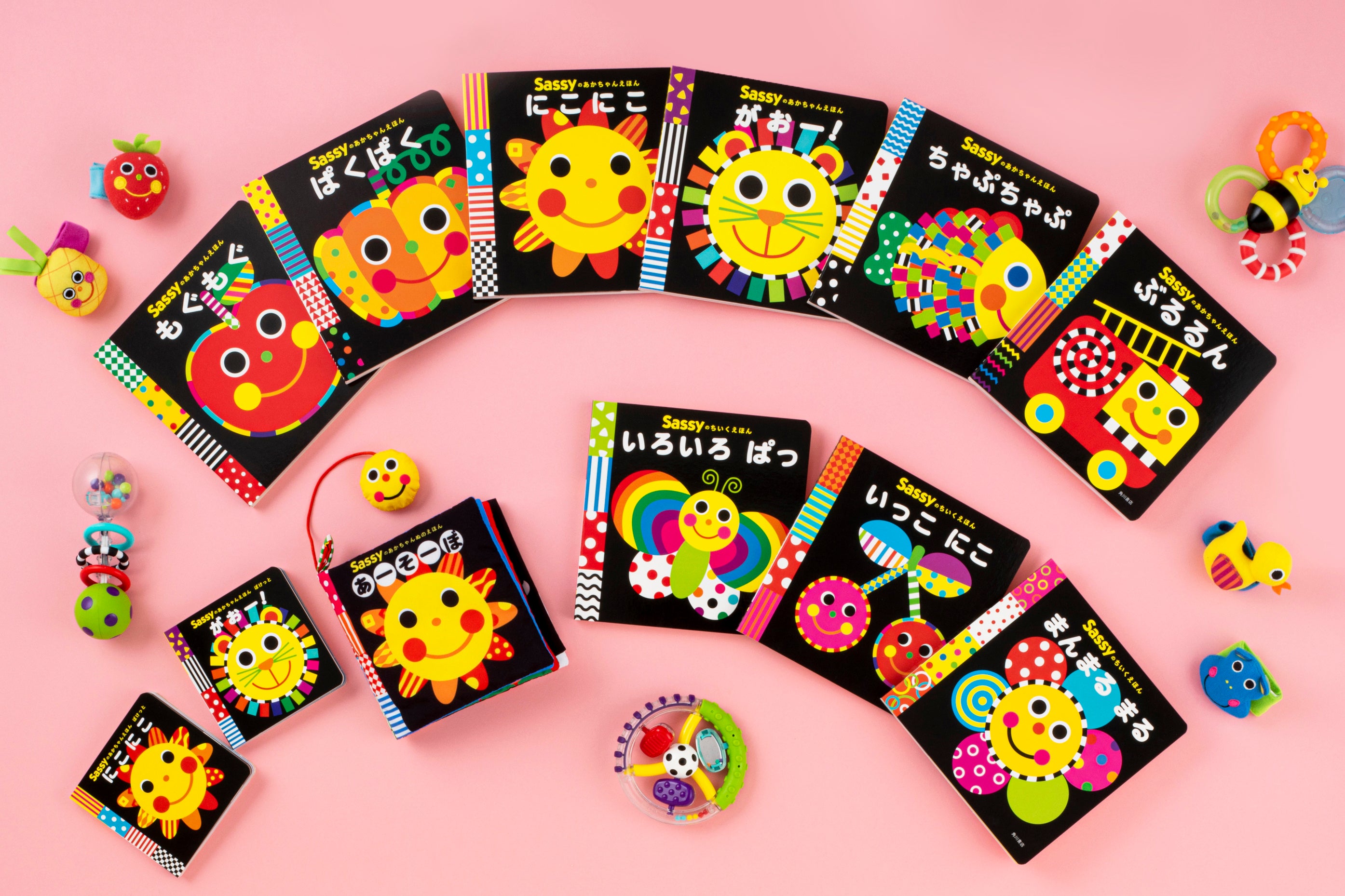 赤ちゃん研究に基づく絵本と歯がためのセット『【限定カミカミ