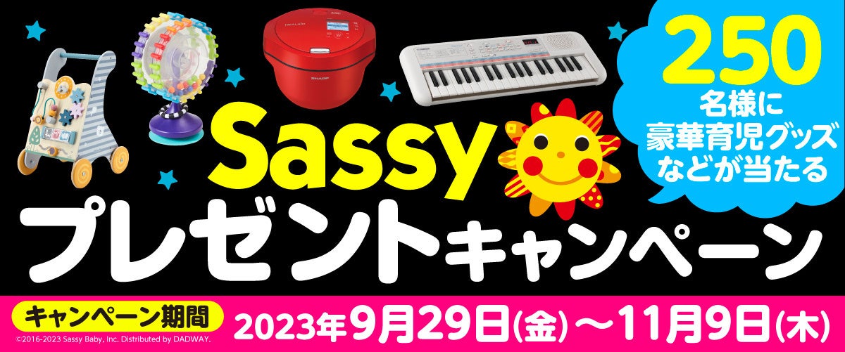 ⚠7月中のみの出品⚠コメント必須!!絵本セット 絵本セット 7冊セット - メルカリ