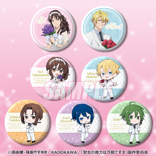 「聖女の魔力は万能です」 缶バッジ 19点 聖女の魔力は万能です」 缶バッジ 19点 聖女の魔力は万能です@