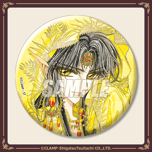 CLAMP先生の「聖伝-RG VEDA-」よりオンラインくじが登場！ | 株式会社