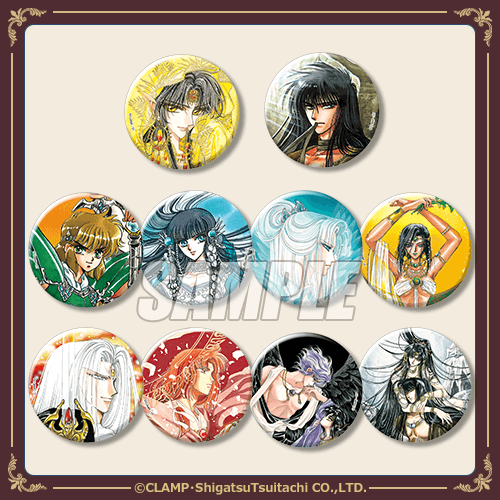 CLAMP先生の「聖伝-RG VEDA-」よりオンラインくじが登場！ | 株式会社