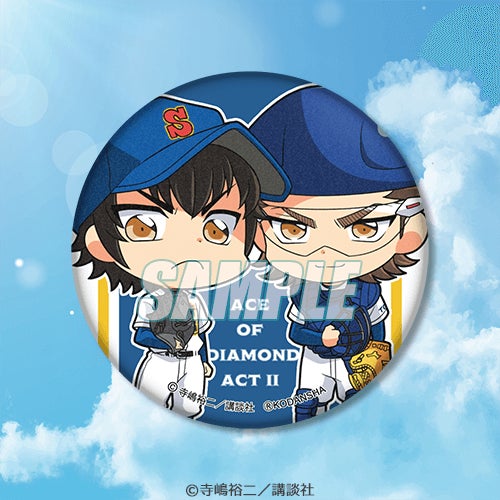 くじ引き堂 ダイヤのA 降谷 コミックス完結記念!「ダイヤのA actⅡ」がくじ引き堂に登場