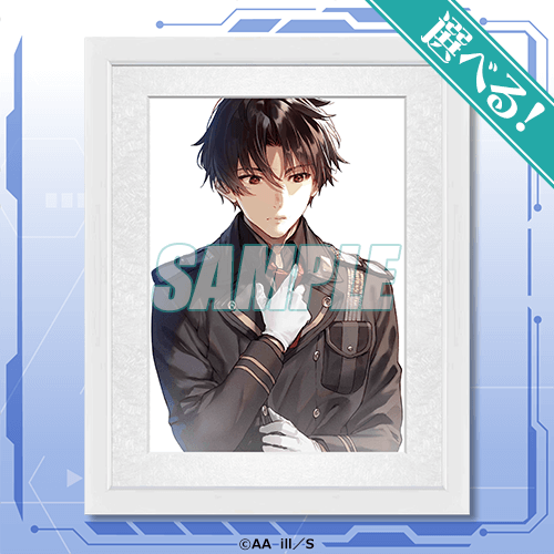 c99限定 しらび 86 エイティシックス イラスト集 life-is-free][86-eightysix-illustrations LIF23][しらび][86