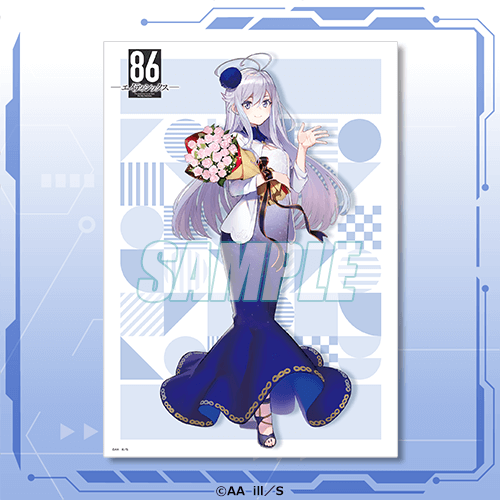 86―エイティシックス―』原作イラストのオンラインくじ第3弾が登場